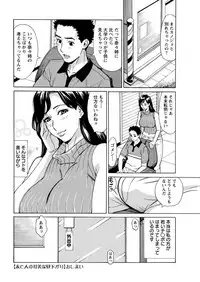 Action Pizazz 2018-07 [Digital]