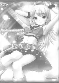 (C75) [DOUWA-KENSETSU (Nomura Teruya)] BAD COMMUNICATION? 6 (THE iDOLM@STER)