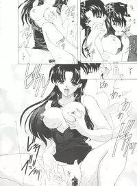 [Anthology] Aniparo Miki 12 (Various)