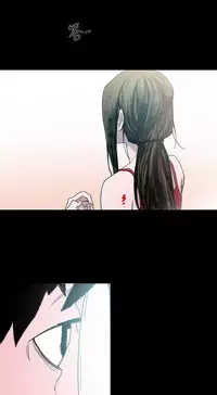 min xi 敏希 ch.1~2 [Chinese]