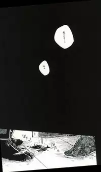 [Wagashi Kenkyuukai (Monaka, Suzuki)] Mitsu to Tadagoto (Sengoku Basara)