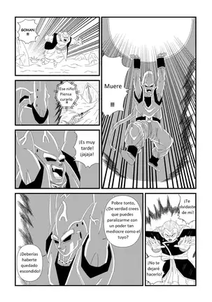 DRAGON BALL Z ALTERNATIVE