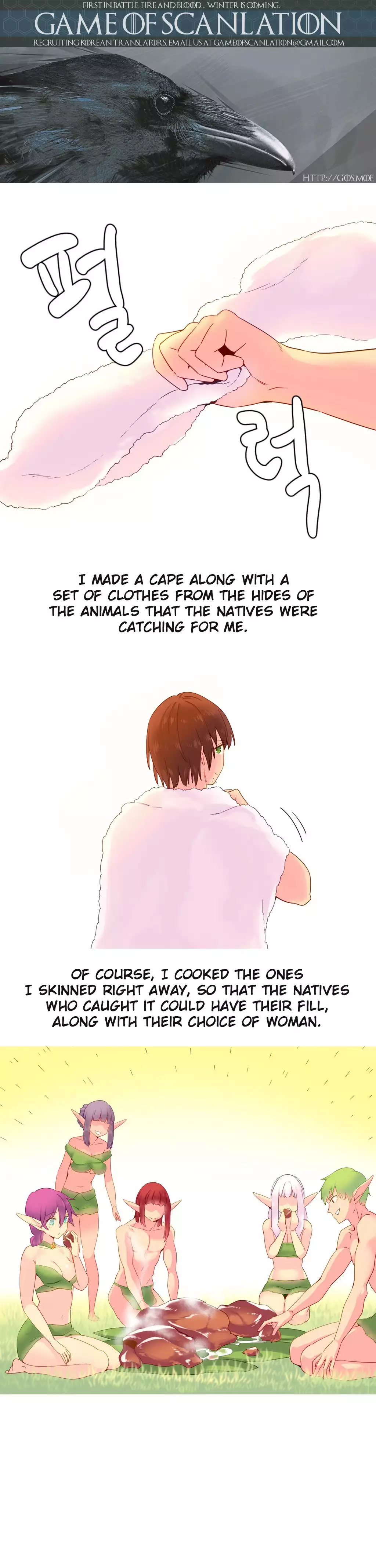 A World That I Rule Ch.01-21