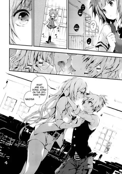 PL/RAY END {Hennojin}