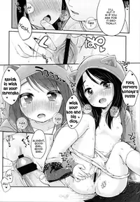 [Yukiu Con] Shoujo wa Kyou, Ch. 5 [English] [Rin]