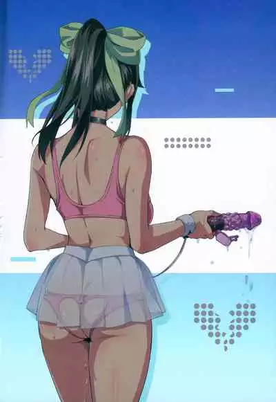 Mana Tama Plus Soushuuhen