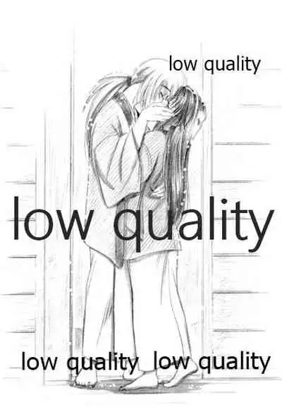 Ore-tachi no Shiawase Soushuuhen