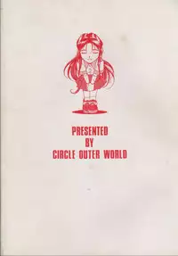 (C53) [CIRCLE OUTERWORLD (Chiba Shuusaku)] MIDGARD 10 (Ah! My Goddess)