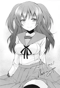 [Sakura Hanatsumi] Shojo x H - VIRGIN H