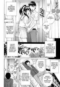 [Shinobu Tanei] Little Stepsister Love Space Ch. 1-10 [English] {Tadanohito}