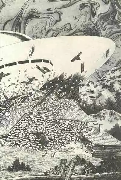 Gekiga Yapoo Shoutai