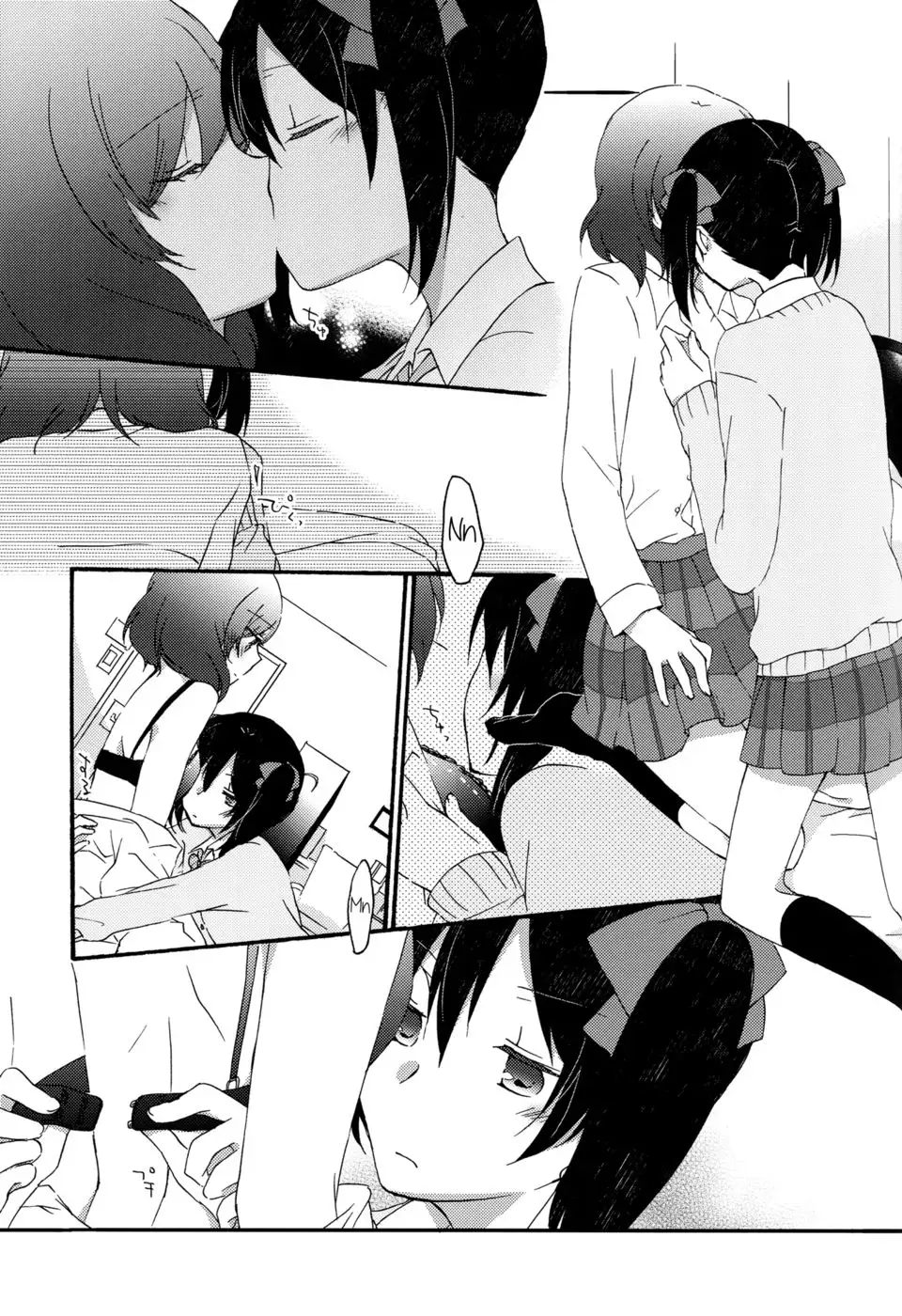 Private Tsunderation Round 2