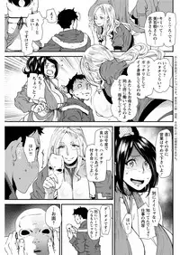 Action Pizazz 2017-04 [Digital]