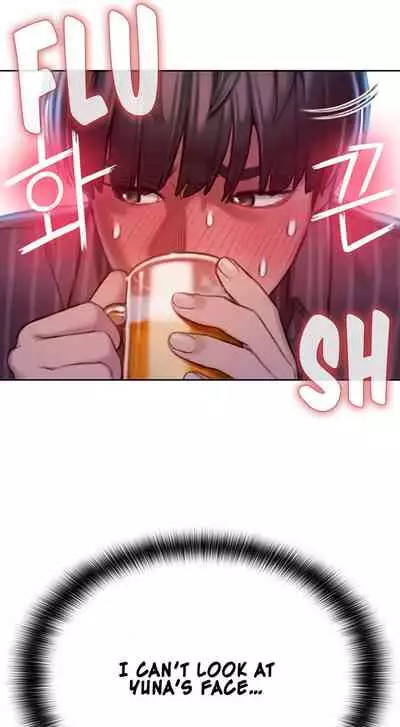 [Park Hyeongjun] Love Limit Exceeded (01-09) (Ongoing)