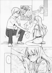 (C95) [Shijima (Kisen)] Kyoutarou ga Shuyaku -Shiraitodai Hen #2- (Saki)