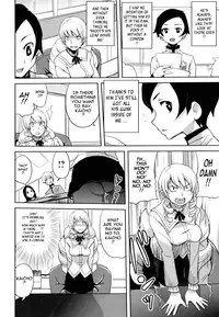 [Heriyama] COMIC DriStoA. | Drill Stocking Ambivalent [English] {Tadanohito}