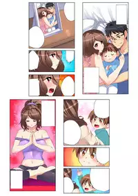 [Fujishima Sei1go] Nettori Neorare ~Gacchiri★Kairaku Land Zoukan~ [Digital]