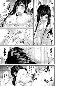 [Shikishiro Konomi] Ayamachi, Hajimemashite.