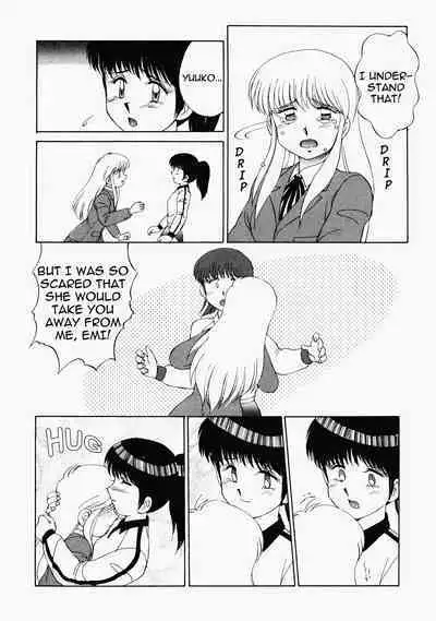 [Mizuyoukan] Happening STAR (All chapters + Additional Content) (English) (ongoing)