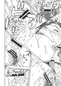 (C67) [From Japan (various)] FIGHTERS GIGAMIX Vol.23 (various)