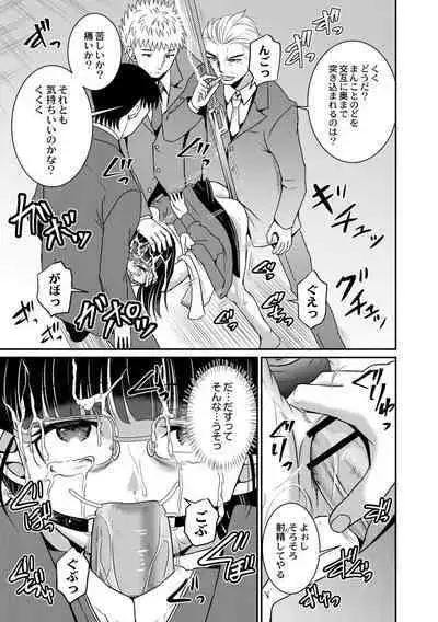 Kichiku Isekai no Shoujo-tachi