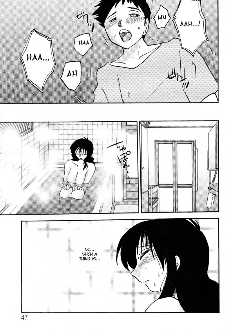 Madam Hisae Diary Vol2 - Ch8