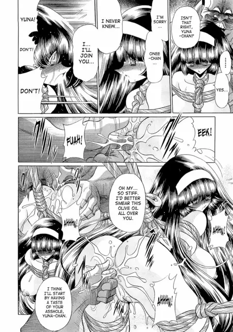 Haramu Made Okashite Kudasai | Please Fuck Me Until I Get Pregnant