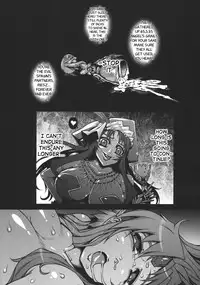 (C80) [ONEGROSS (144)] D and R (Seiken Densetsu 3) [English]