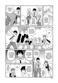 [John K. Peta] Monzetsukei [English] [SaHa]