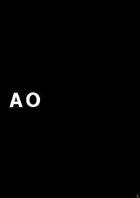 (C63) [Abura Katabura (Papipurin)] AO (Ai Yori Aoshi) [English] [Kuchiki Byakuya]