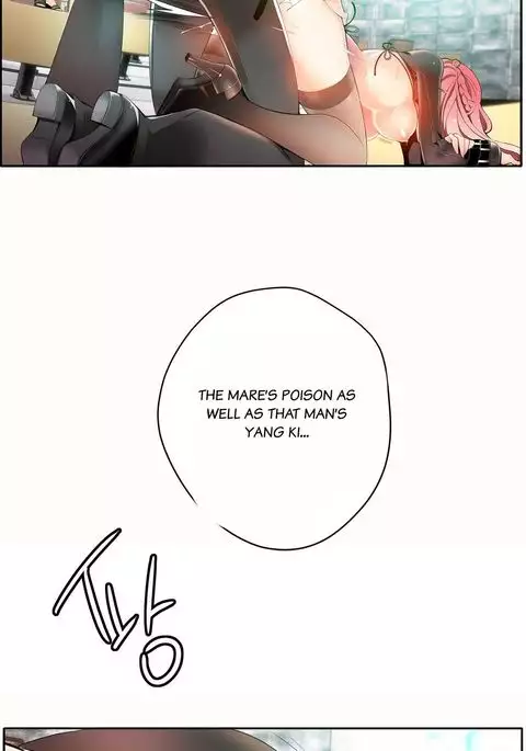 Lilith`s Cord Ch.1-26