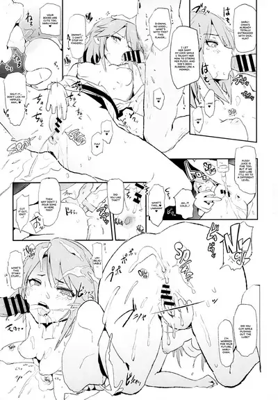 Mifune Miyu no Dosukebe Enkaigei + Omake Paper