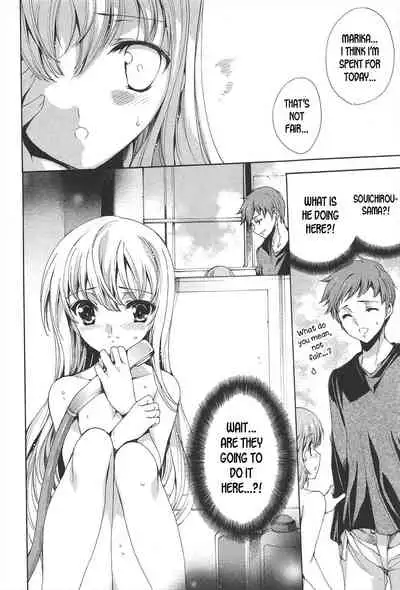 Princess Class e Youkoso