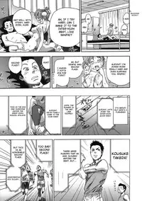 [Yamatogawa] Osu wa Chikku Error (Athletic Error) [English] [Decensored]