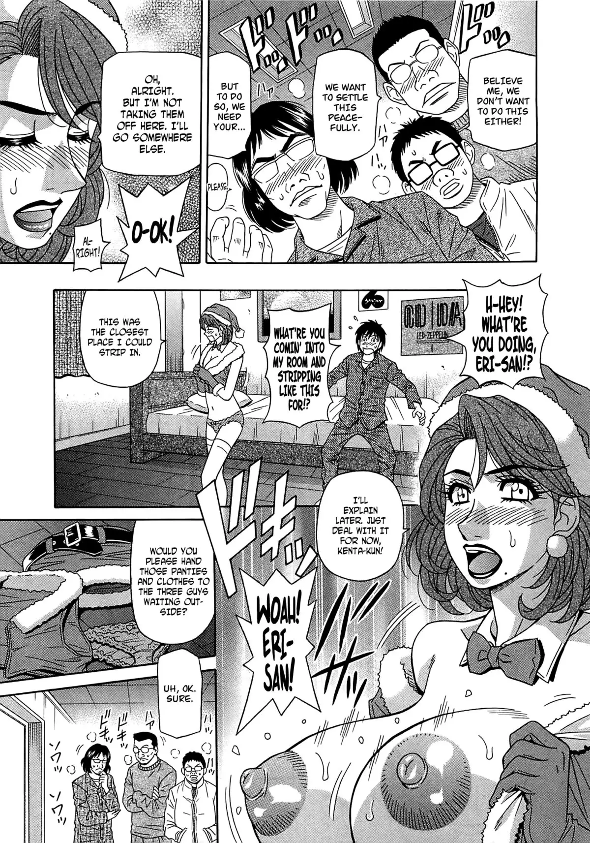 Rewrite + Clinic 2 {Tadanohito + Afro}