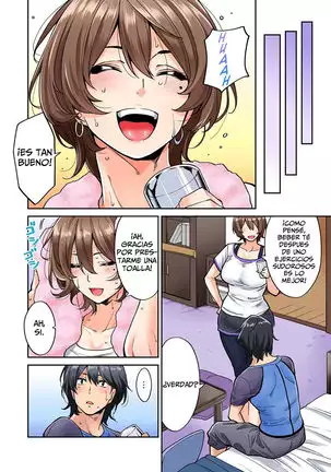 Hatsujou Munmun Massage! 1-8