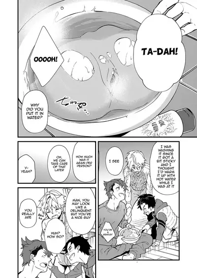 Emuken 2 Danshi Yonin Warikan Ecchi!