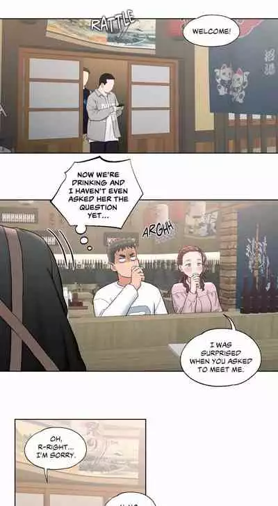 [Choe Namsae, Shuroop] Sexercise Ch.73/? [English] [Manhwa PDF]