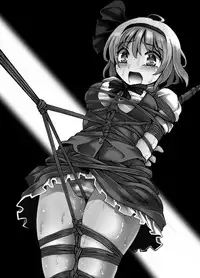 [Kuro Lili no Heya (lilish)] Shinari no Kankitsu (Touhou Project) [Digital]