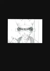 [Kima Azusa] Ojisan Ijou Renai Miman 2