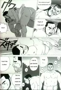 [Jiraiya ] Shrine Festival Sumo [English]