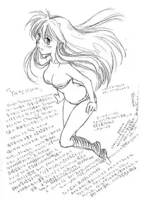 (Tokimeki Party Sensation Premium) [bolze. (rit.)] BOOK OF MONDAY (Various)