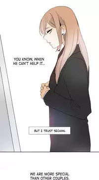 [Silverstar] Talk To Me Ch.1-29 (English) (Ongoing)