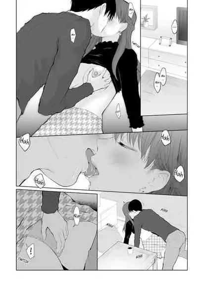 Shikaku to Batsu | Entitlement & Punishment