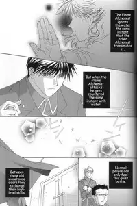 [Ronno & Kalus (Takada Bambi)] Hermaphrodite 3 (Fullmetal Alchemist) [English] [Secret Garden]