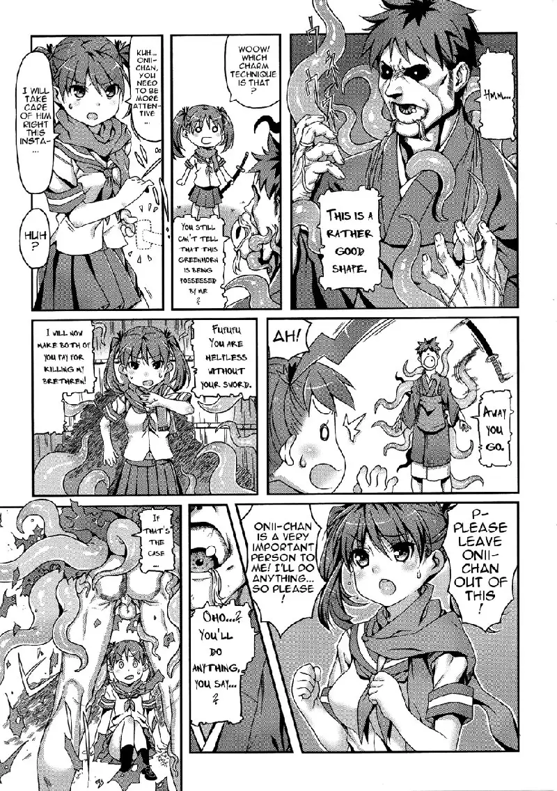 A Monstrous Apparition