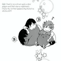 [Inumiso] Darkness Hound 3 [English]