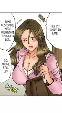 [MAI] A Step-Father Aims His Daughter (ENG 1-40)