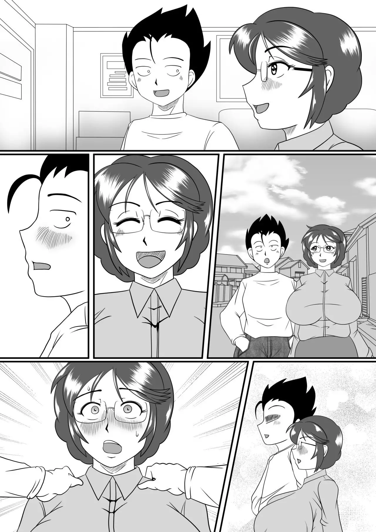 Futeino ~Uwaki na Saori-san~