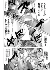 Action Pizazz 2017-09 [Digital]